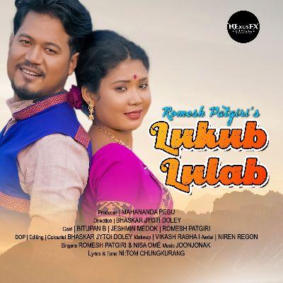 Lukub Lulab, Listen the song Lukub Lulab, Play the song Lukub Lulab, Download the song Lukub Lulab