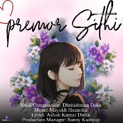 Premor Sithi, Listen the song Premor Sithi, Play the song Premor Sithi, Download the song Premor Sithi