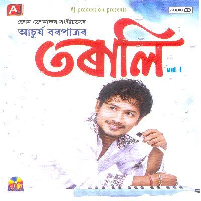 Tarali, Listen the song Tarali, Play the song Tarali, Download the song Tarali