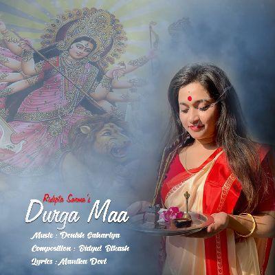 Durga Maa, Listen the song Durga Maa, Play the song Durga Maa, Download the song Durga Maa