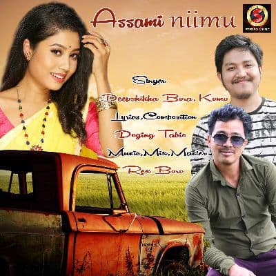 Assami Niimu, Listen the song Assami Niimu, Play the song Assami Niimu, Download the song Assami Niimu