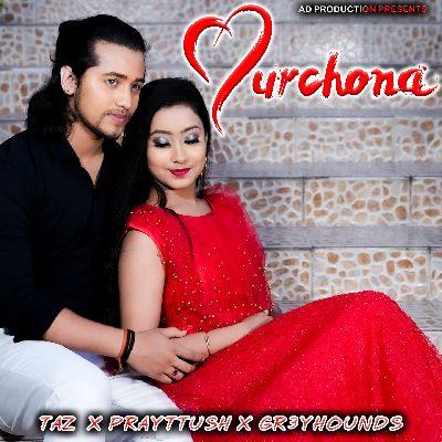 Murchona, Listen the song Murchona, Play the song Murchona, Download the song Murchona