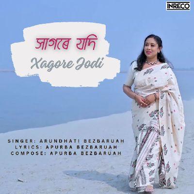 Xagore Jodi, Listen the song Xagore Jodi, Play the song Xagore Jodi, Download the song Xagore Jodi