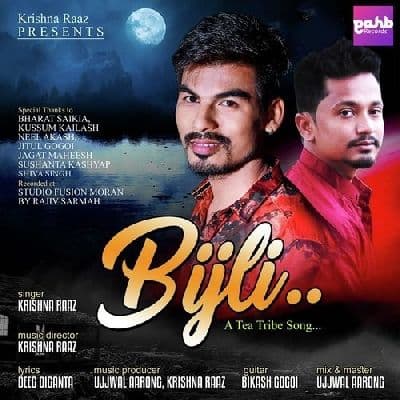 Bijli, Listen the song Bijli, Play the song Bijli, Download the song Bijli