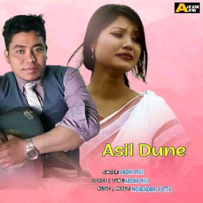 Asil Dune, Listen the song Asil Dune, Play the song Asil Dune, Download the song Asil Dune