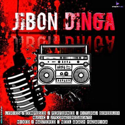 Jibon Dinga, Listen the song Jibon Dinga, Play the song Jibon Dinga, Download the song Jibon Dinga