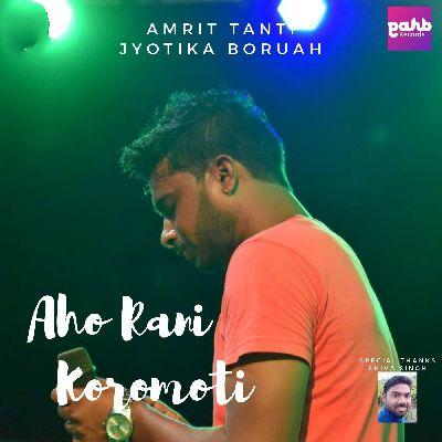 Aho Rani Koromoti, Listen the song Aho Rani Koromoti, Play the song Aho Rani Koromoti, Download the song Aho Rani Koromoti