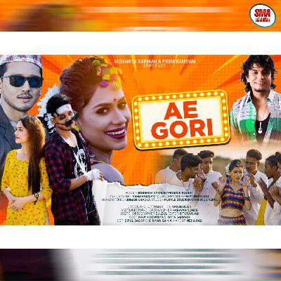 Ae Gori, Listen the song Ae Gori, Play the song Ae Gori, Download the song Ae Gori