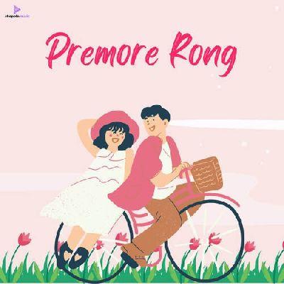 Premore Rong, Listen the songs of  Premore Rong, Play the songs of Premore Rong, Download the songs of Premore Rong