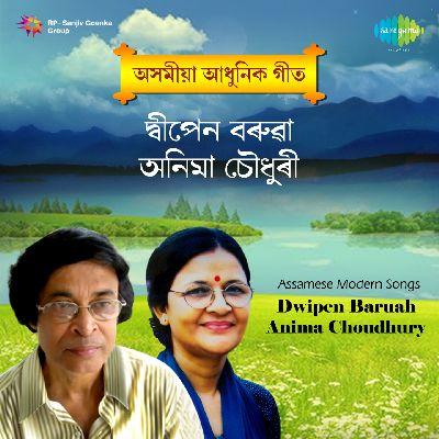 Jodi Ketiaba Korobat, Listen the song Jodi Ketiaba Korobat, Play the song Jodi Ketiaba Korobat, Download the song Jodi Ketiaba Korobat