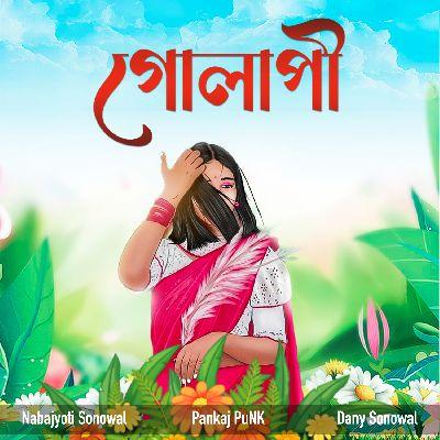 Gulapi, Listen the song Gulapi, Play the song Gulapi, Download the song Gulapi