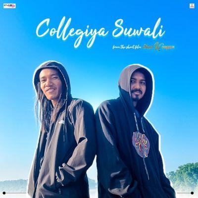 Collegiya Suwali (From "Jibone Ki Dekhuwale"), Listen the song Collegiya Suwali (From "Jibone Ki Dekhuwale"), Play the song Collegiya Suwali (From "Jibone Ki Dekhuwale"), Download the song Collegiya Suwali (From "Jibone Ki Dekhuwale")