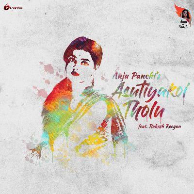 Asutiyakoi Tholu, Listen the song Asutiyakoi Tholu, Play the song Asutiyakoi Tholu, Download the song Asutiyakoi Tholu