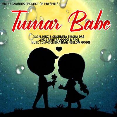 Tumar Babe, Listen the songs of  Tumar Babe, Play the songs of Tumar Babe, Download the songs of Tumar Babe