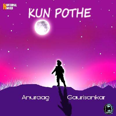 Kun Pothe, Listen the song Kun Pothe, Play the song Kun Pothe, Download the song Kun Pothe