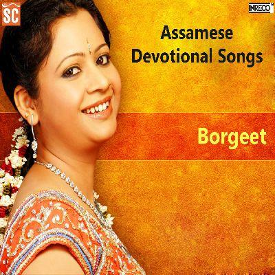 Bahuri Gauri, Listen the song Bahuri Gauri, Play the song Bahuri Gauri, Download the song Bahuri Gauri