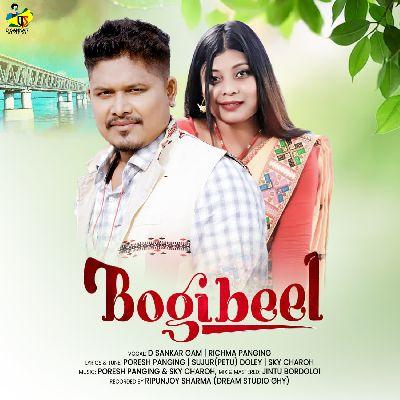 Bogibeel, Listen the songs of  Bogibeel, Play the songs of Bogibeel, Download the songs of Bogibeel