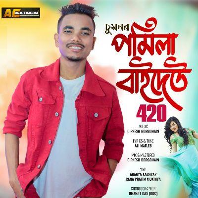 Pomila Baideu 420, Listen the song Pomila Baideu 420, Play the song Pomila Baideu 420, Download the song Pomila Baideu 420