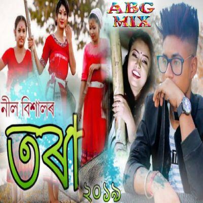 Tora 2019, Listen the song Tora 2019, Play the song Tora 2019, Download the song Tora 2019