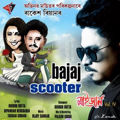 Bajaj Scooter, Listen the song Bajaj Scooter, Play the song Bajaj Scooter, Download the song Bajaj Scooter