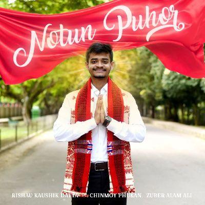 Notun Puhor, Listen the song Notun Puhor, Play the song Notun Puhor, Download the song Notun Puhor