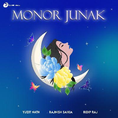 Monor Junak, Listen the songs of  Monor Junak, Play the songs of Monor Junak, Download the songs of Monor Junak