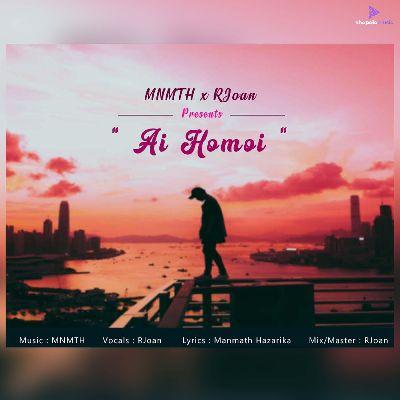 Ai Homoi, Listen the song Ai Homoi, Play the song Ai Homoi, Download the song Ai Homoi