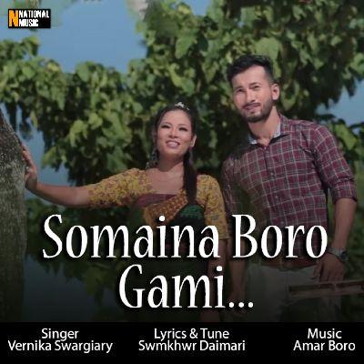 Somaina Boro Gami, Listen the song Somaina Boro Gami, Play the song Somaina Boro Gami, Download the song Somaina Boro Gami