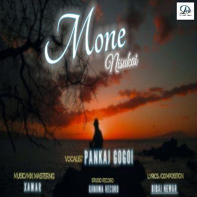 Mone Nisukai, Listen the song Mone Nisukai, Play the song Mone Nisukai, Download the song Mone Nisukai