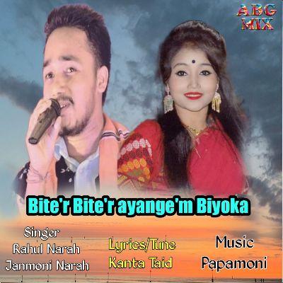 Biter Biter Ayangem Biyoka, Listen the songs of  Biter Biter Ayangem Biyoka, Play the songs of Biter Biter Ayangem Biyoka, Download the songs of Biter Biter Ayangem Biyoka