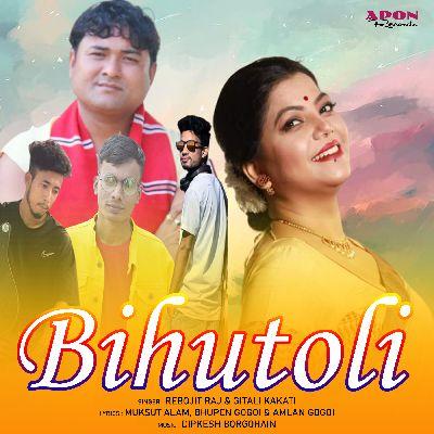 Bihutoli, Listen the songs of  Bihutoli, Play the songs of Bihutoli, Download the songs of Bihutoli