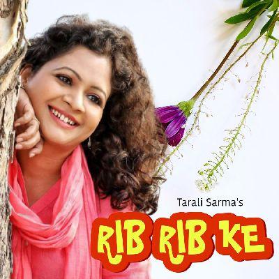 Rib Rib Ke (Suren Suror Putek), Listen the song Rib Rib Ke (Suren Suror Putek), Play the song Rib Rib Ke (Suren Suror Putek), Download the song Rib Rib Ke (Suren Suror Putek)