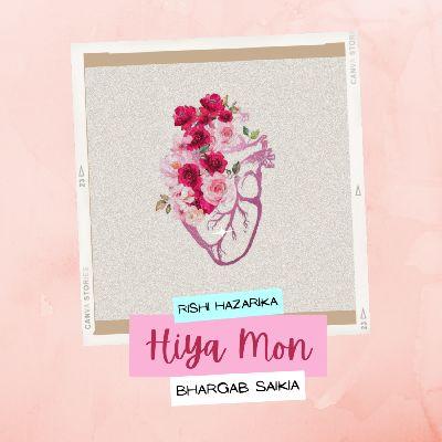 Hiya Mon, Listen the songs of  Hiya Mon, Play the songs of Hiya Mon, Download the songs of Hiya Mon