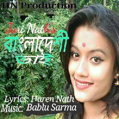 Bangladeshi Bhai, Listen the songs of  Bangladeshi Bhai, Play the songs of Bangladeshi Bhai, Download the songs of Bangladeshi Bhai