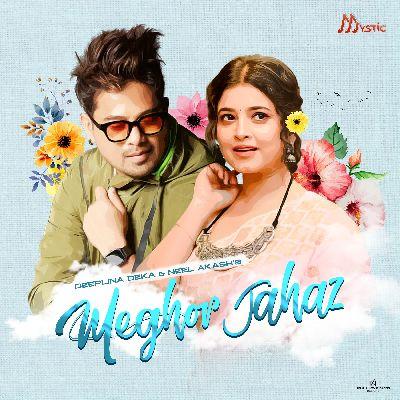 Meghor Jahaz, Listen the song Meghor Jahaz, Play the song Meghor Jahaz, Download the song Meghor Jahaz