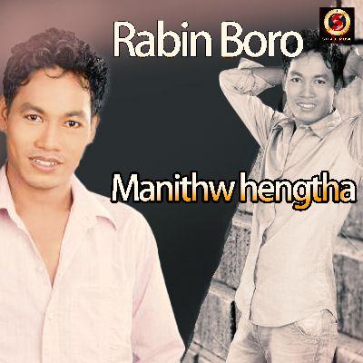 Manithw hengtha, Listen the song Manithw hengtha, Play the song Manithw hengtha, Download the song Manithw hengtha