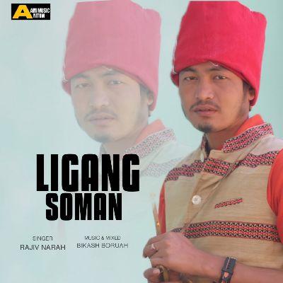 Ligang Soman, Listen the song Ligang Soman, Play the song Ligang Soman, Download the song Ligang Soman