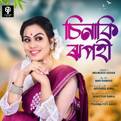 Sinaki Rupohi, Listen the song Sinaki Rupohi, Play the song Sinaki Rupohi, Download the song Sinaki Rupohi