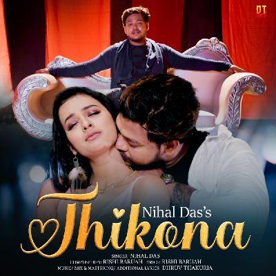 Thikona, Listen the song Thikona, Play the song Thikona, Download the song Thikona