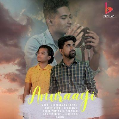 Anuraagi, Listen the song Anuraagi, Play the song Anuraagi, Download the song Anuraagi