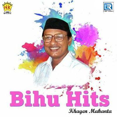 Ujai Bheta Bhange, Listen the song Ujai Bheta Bhange, Play the song Ujai Bheta Bhange, Download the song Ujai Bheta Bhange