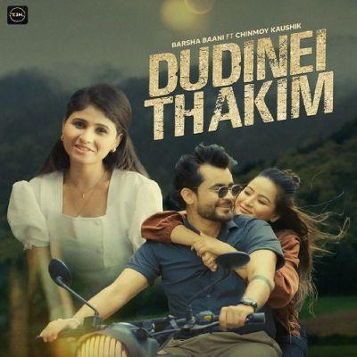 Dudinei Thakim, Listen the song Dudinei Thakim, Play the song Dudinei Thakim, Download the song Dudinei Thakim