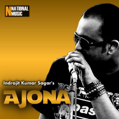 Ajona, Listen the song Ajona, Play the song Ajona, Download the song Ajona