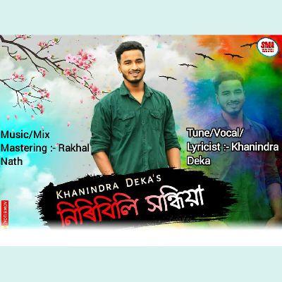 Niribili Xondhiya, Listen the song Niribili Xondhiya, Play the song Niribili Xondhiya, Download the song Niribili Xondhiya