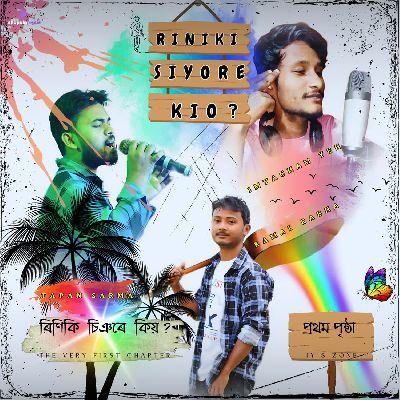 Riniki Siyore Kio, Listen the song Riniki Siyore Kio, Play the song Riniki Siyore Kio, Download the song Riniki Siyore Kio