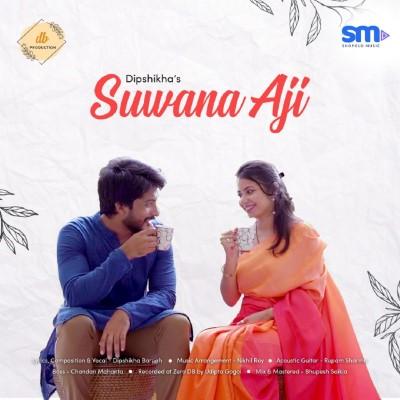 Suwana Aji, Listen the song Suwana Aji, Play the song Suwana Aji, Download the song Suwana Aji