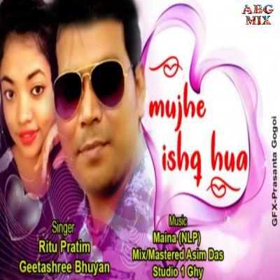 Mujhe Ishq Hua, Listen the song Mujhe Ishq Hua, Play the song Mujhe Ishq Hua, Download the song Mujhe Ishq Hua