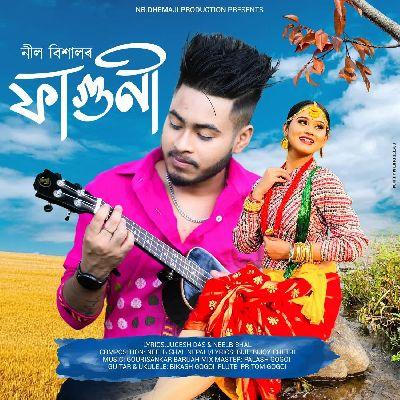 Faguni Polakhe, Listen the song Faguni Polakhe, Play the song Faguni Polakhe, Download the song Faguni Polakhe