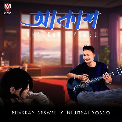 Akash, Listen the song Akash, Play the song Akash, Download the song Akash