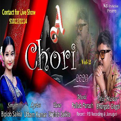 A Chori, Listen the song A Chori, Play the song A Chori, Download the song A Chori